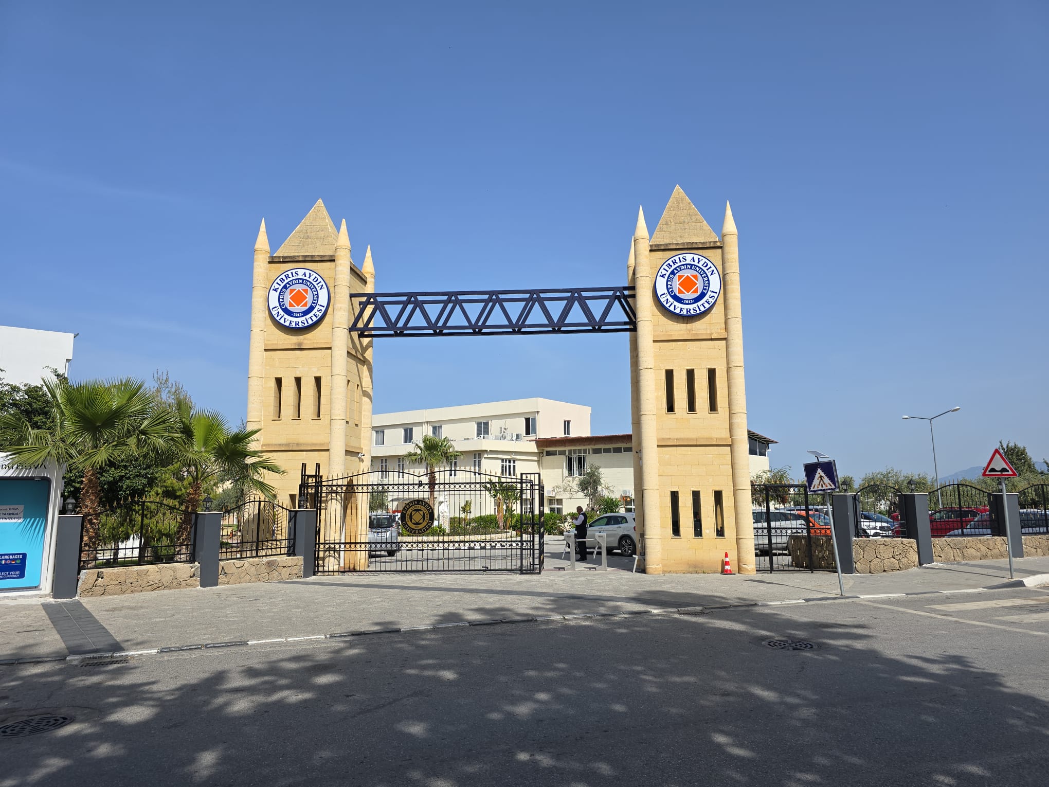 Arkın Üniversitesi